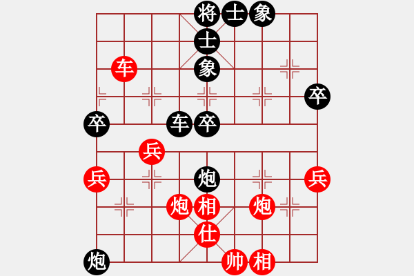 象棋棋譜圖片：東莞 梁運(yùn)龍 負(fù) 東莞 徐海 - 步數(shù)：60 