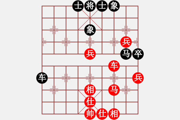 象棋棋譜圖片：問白云(月將)-勝-千山奇兵(月將) - 步數(shù)：60 