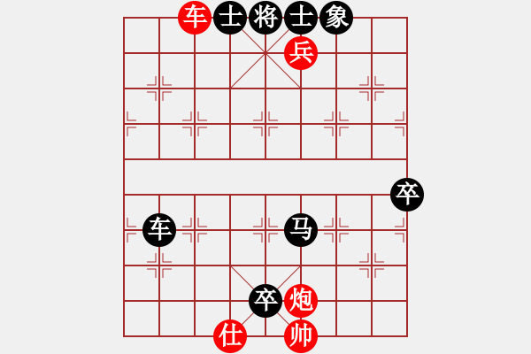 象棋棋譜圖片：shiqishi(5r)-負(fù)-不在意(月將) - 步數(shù)：120 