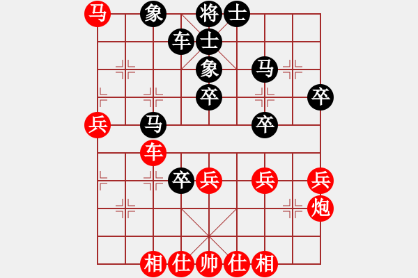 象棋棋譜圖片：后手應(yīng)對士角炮黑卒7進1，紅先車一平二 - 步數(shù)：60 