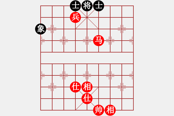 象棋棋譜圖片：如何馬兵必勝殘局 - 步數(shù)：10 