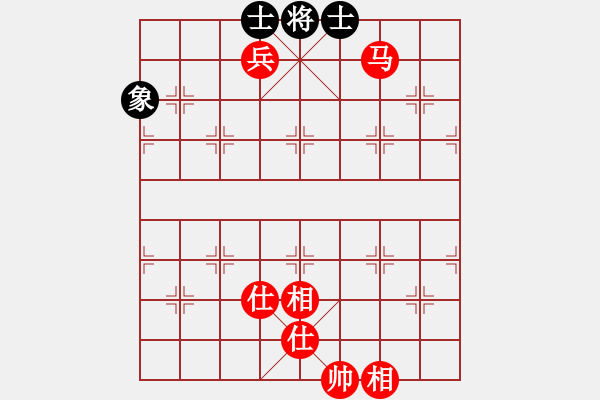 象棋棋譜圖片：如何馬兵必勝殘局 - 步數(shù)：11 