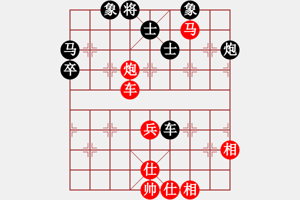 象棋棋谱图片：河北金环建设 陆伟韬 胜 广东碧桂园 许国义 - 步数：100 