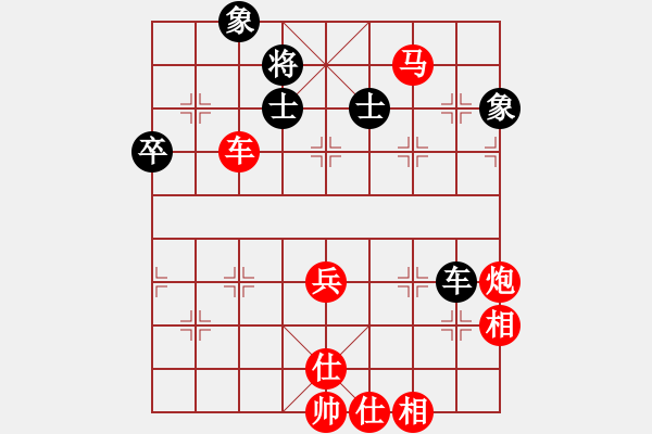 象棋棋谱图片：河北金环建设 陆伟韬 胜 广东碧桂园 许国义 - 步数：113 