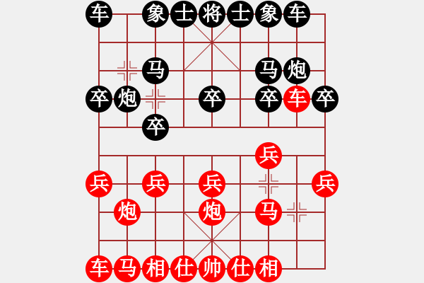 象棋棋谱图片：拂须藏盈(2段)-负-吴安勤(2段) - 步数：10 