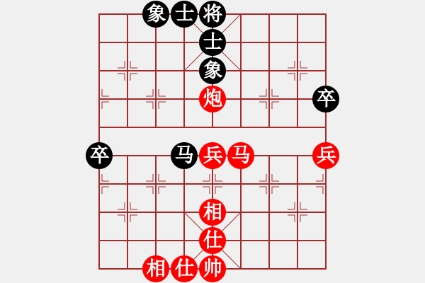 象棋棋譜圖片：第一屆365擂臺(tái)賽13902970668先勝江淮文英 - 步數(shù)：65 