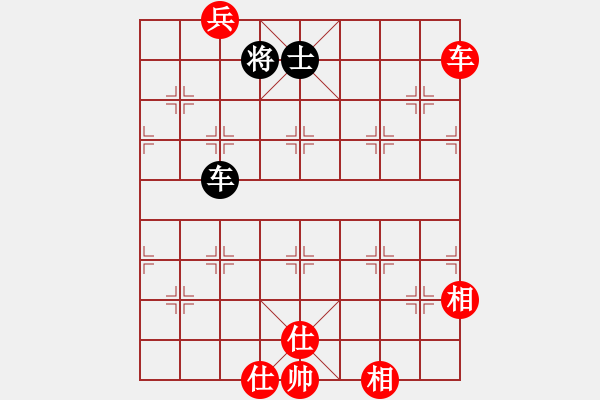 象棋棋譜圖片：上海浦東花木廣洋 董旭彬 和 北京威凱體育 唐丹 - 步數(shù)：240 