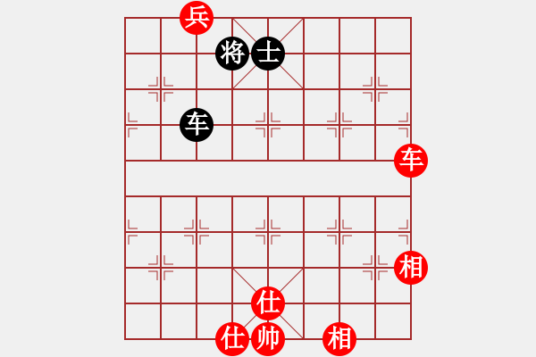 象棋棋譜圖片：上海浦東花木廣洋 董旭彬 和 北京威凱體育 唐丹 - 步數(shù)：246 