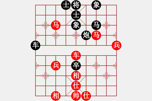 象棋棋譜圖片：上海浦東花木廣洋 董旭彬 和 北京威凱體育 唐丹 - 步數(shù)：90 