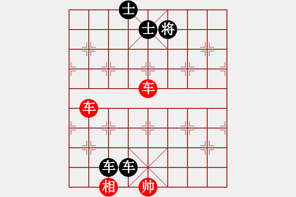 象棋棋譜圖片：對面笑5 - 步數(shù)：0 