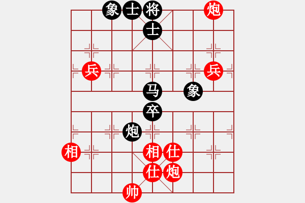 象棋棋譜圖片：江湖八隱(9星)-勝-四季秋(9星) - 步數(shù)：110 