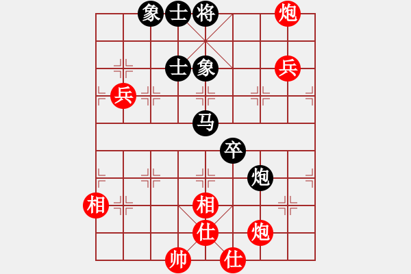 象棋棋譜圖片：江湖八隱(9星)-勝-四季秋(9星) - 步數(shù)：120 