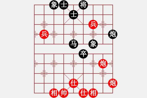 象棋棋譜圖片：江湖八隱(9星)-勝-四季秋(9星) - 步數(shù)：130 