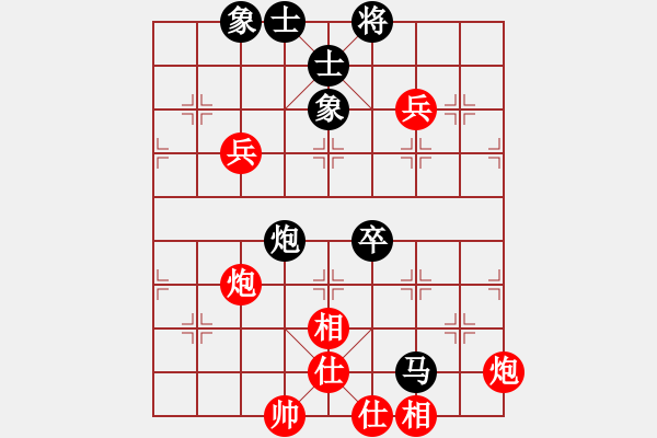 象棋棋譜圖片：江湖八隱(9星)-勝-四季秋(9星) - 步數(shù)：140 