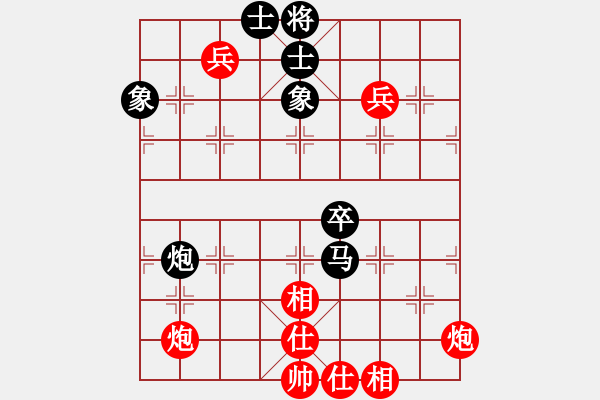 象棋棋譜圖片：江湖八隱(9星)-勝-四季秋(9星) - 步數(shù)：150 