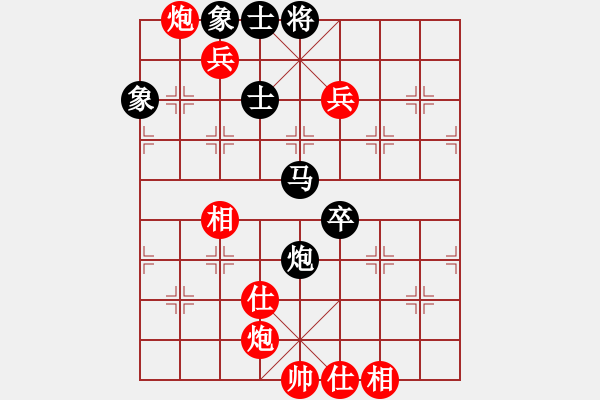 象棋棋譜圖片：江湖八隱(9星)-勝-四季秋(9星) - 步數(shù)：170 