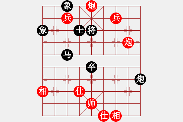 象棋棋譜圖片：江湖八隱(9星)-勝-四季秋(9星) - 步數(shù)：190 