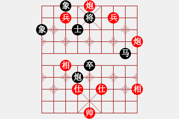 象棋棋譜圖片：江湖八隱(9星)-勝-四季秋(9星) - 步數(shù)：210 