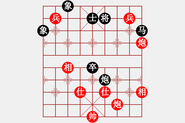 象棋棋譜圖片：江湖八隱(9星)-勝-四季秋(9星) - 步數(shù)：220 