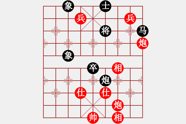 象棋棋譜圖片：江湖八隱(9星)-勝-四季秋(9星) - 步數(shù)：230 