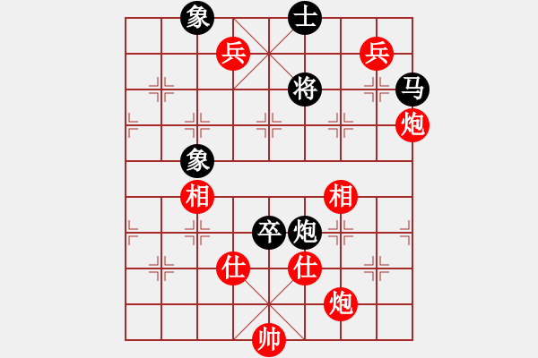 象棋棋譜圖片：江湖八隱(9星)-勝-四季秋(9星) - 步數(shù)：240 