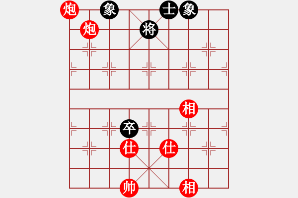 象棋棋譜圖片：江湖八隱(9星)-勝-四季秋(9星) - 步數(shù)：290 