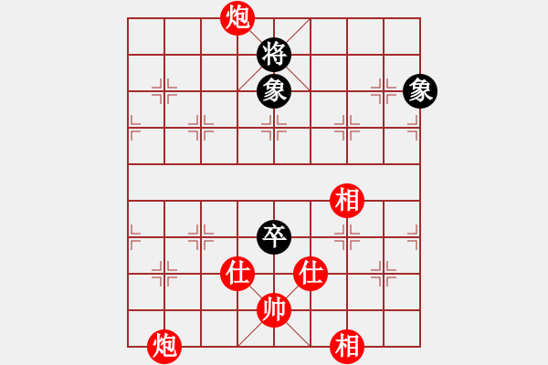 象棋棋譜圖片：江湖八隱(9星)-勝-四季秋(9星) - 步數(shù)：300 