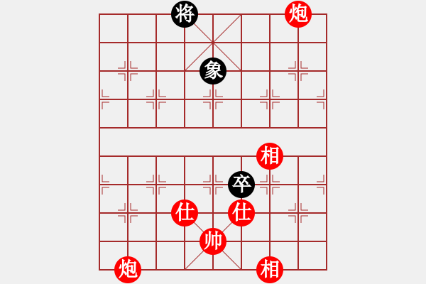 象棋棋譜圖片：江湖八隱(9星)-勝-四季秋(9星) - 步數(shù)：310 