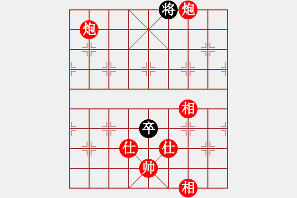 象棋棋譜圖片：江湖八隱(9星)-勝-四季秋(9星) - 步數(shù)：320 