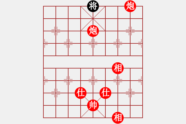 象棋棋譜圖片：江湖八隱(9星)-勝-四季秋(9星) - 步數(shù)：330 