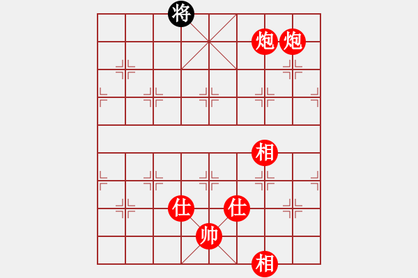 象棋棋譜圖片：江湖八隱(9星)-勝-四季秋(9星) - 步數(shù)：337 