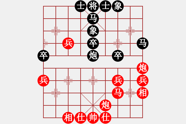 象棋棋譜圖片：江湖八隱(9星)-勝-四季秋(9星) - 步數(shù)：50 