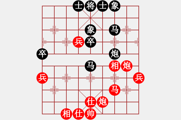 象棋棋譜圖片：江湖八隱(9星)-勝-四季秋(9星) - 步數(shù)：60 