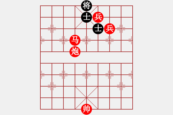 象棋棋譜圖片：絕妙棋局2717 - 步數(shù)：33 