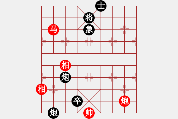 象棋棋譜圖片：2016.10.8.11評(píng)測(cè)先負(fù)五七炮進(jìn)三兵.pgn - 步數(shù)：98 