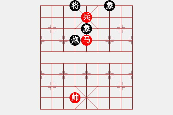 象棋棋譜圖片：第489題 - 象棋巫師魔法學(xué)校Ⅱ - 步數(shù)：10 