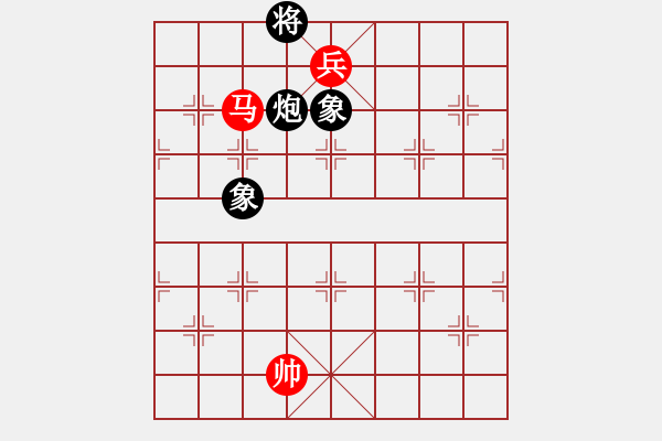 象棋棋譜圖片：第489題 - 象棋巫師魔法學(xué)校Ⅱ - 步數(shù)：23 