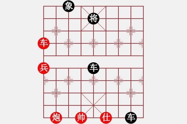 象棋棋譜圖片：軍（業(yè)7-1）先負傾城小萌（業(yè)7-1）201807311817.pgn - 步數：110 