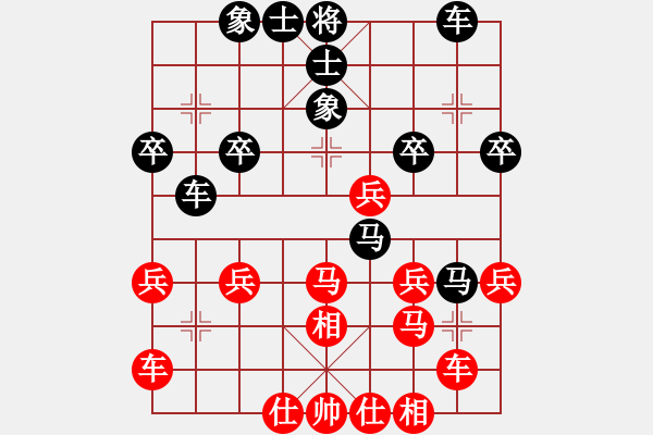 象棋棋譜圖片：梨花節(jié)象棋賽棋譜 02 - 步數(shù)：10 