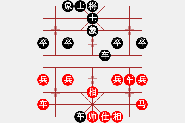 象棋棋譜圖片：梨花節(jié)象棋賽棋譜 02 - 步數(shù)：20 