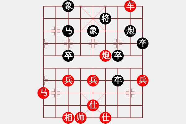 象棋棋譜圖片：5.先棄后取戰(zhàn)術(shù)203 - 步數(shù)：10 