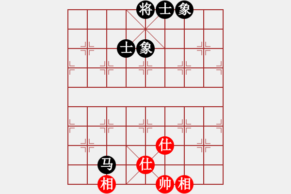 象棋棋譜圖片：深圳棋王(9星)-負(fù)-蝴蝶(風(fēng)魔) - 步數(shù)：100 