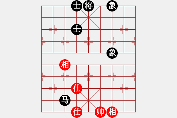 象棋棋譜圖片：深圳棋王(9星)-負(fù)-蝴蝶(風(fēng)魔) - 步數(shù)：110 