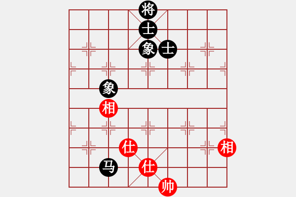 象棋棋譜圖片：深圳棋王(9星)-負(fù)-蝴蝶(風(fēng)魔) - 步數(shù)：130 