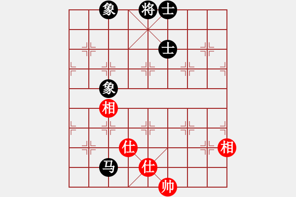 象棋棋譜圖片：深圳棋王(9星)-負(fù)-蝴蝶(風(fēng)魔) - 步數(shù)：134 