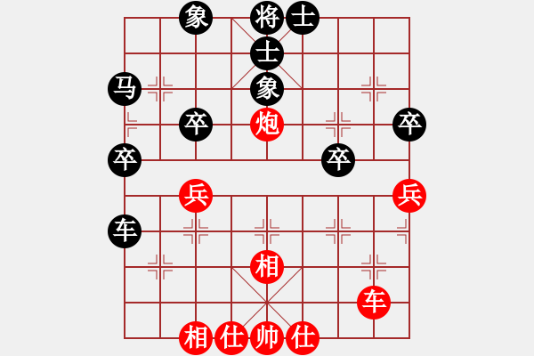 象棋棋譜圖片：深圳棋王(9星)-負(fù)-蝴蝶(風(fēng)魔) - 步數(shù)：40 