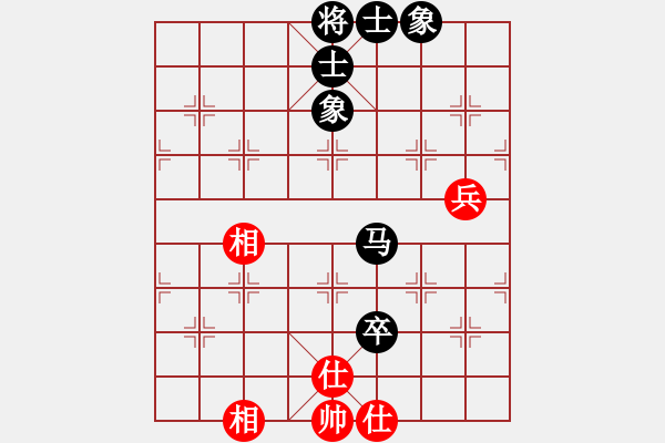 象棋棋譜圖片：深圳棋王(9星)-負(fù)-蝴蝶(風(fēng)魔) - 步數(shù)：90 