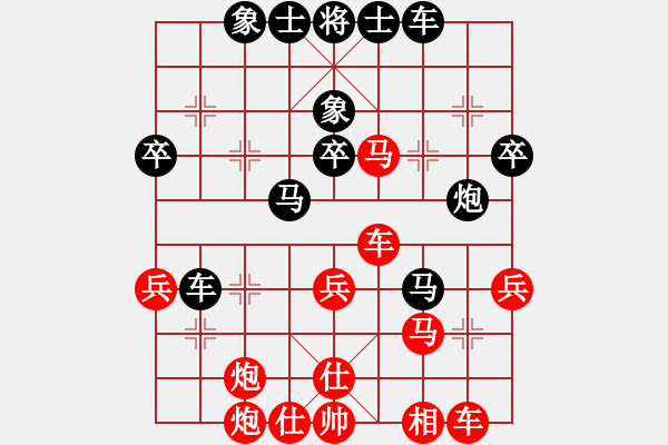 象棋棋譜圖片：喜悅[紅] -VS- 追憶[黑] - 步數(shù)：40 