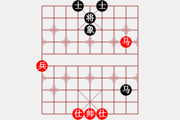 象棋棋譜圖片：喜悅[紅] -VS- 追憶[黑] - 步數(shù)：90 