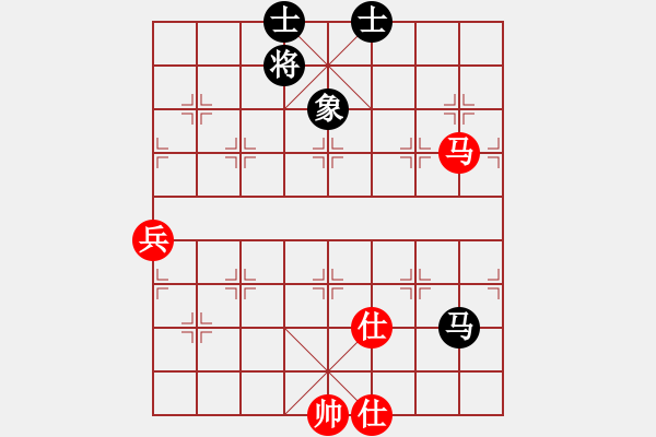 象棋棋譜圖片：喜悅[紅] -VS- 追憶[黑] - 步數(shù)：93 